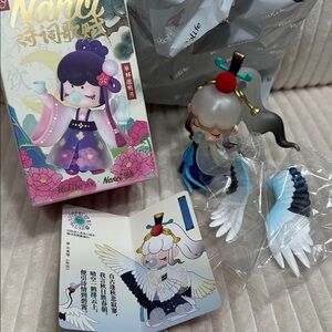 “MOON RISING…”- Nanci Chinese Poetry Series figurine. New. Opened to verify.